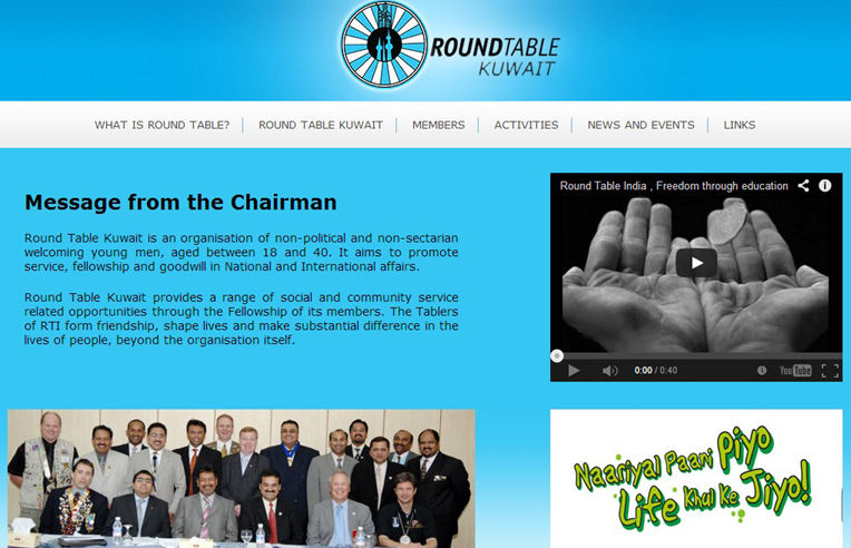 roundtablekuwait.org